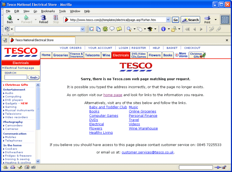 page gone