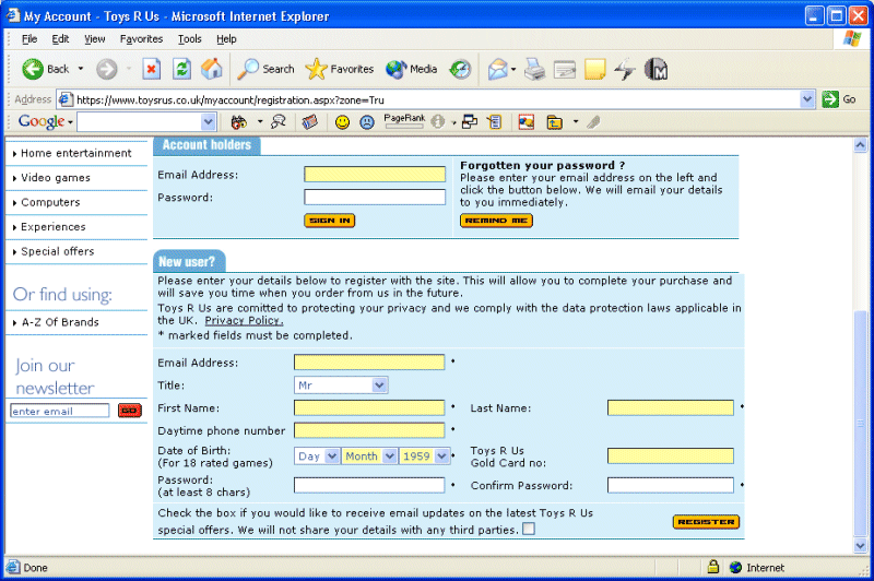 data gathering form